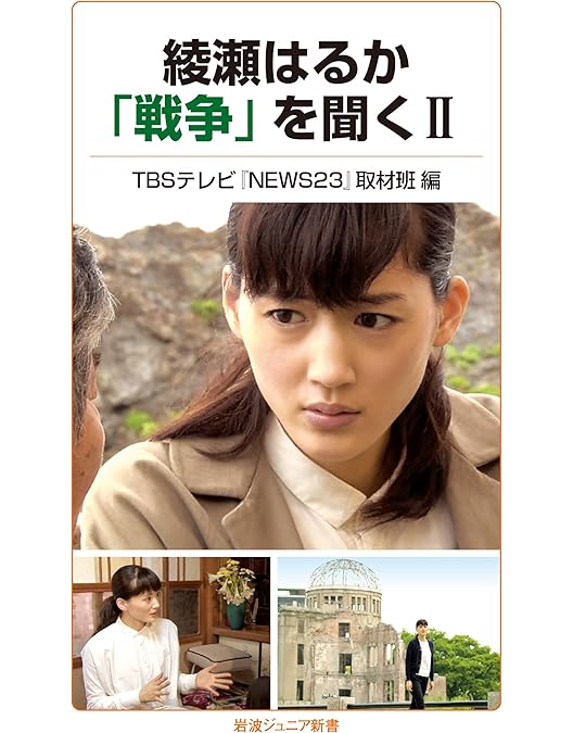 いしぶみ [DVD] 【公式通販】